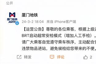 沪媒：中国女足低迷责任非主教练一人，水庆霞奥预赛后就打算辞职